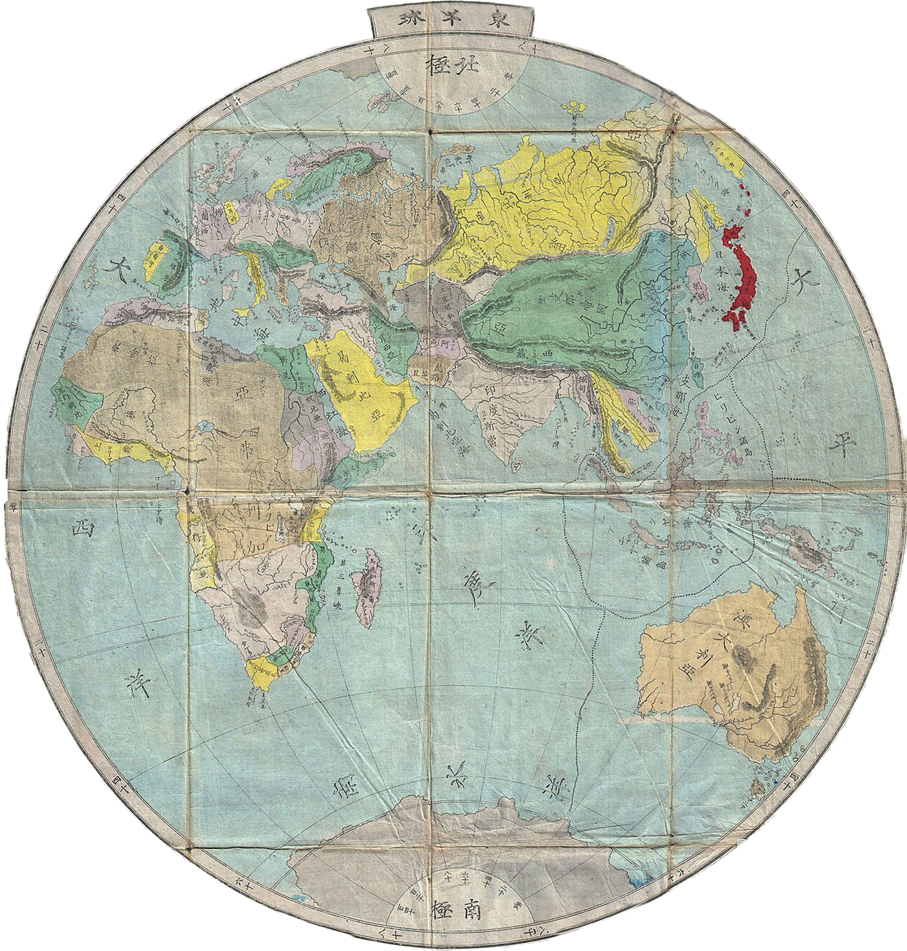 Eastern Hemisphere