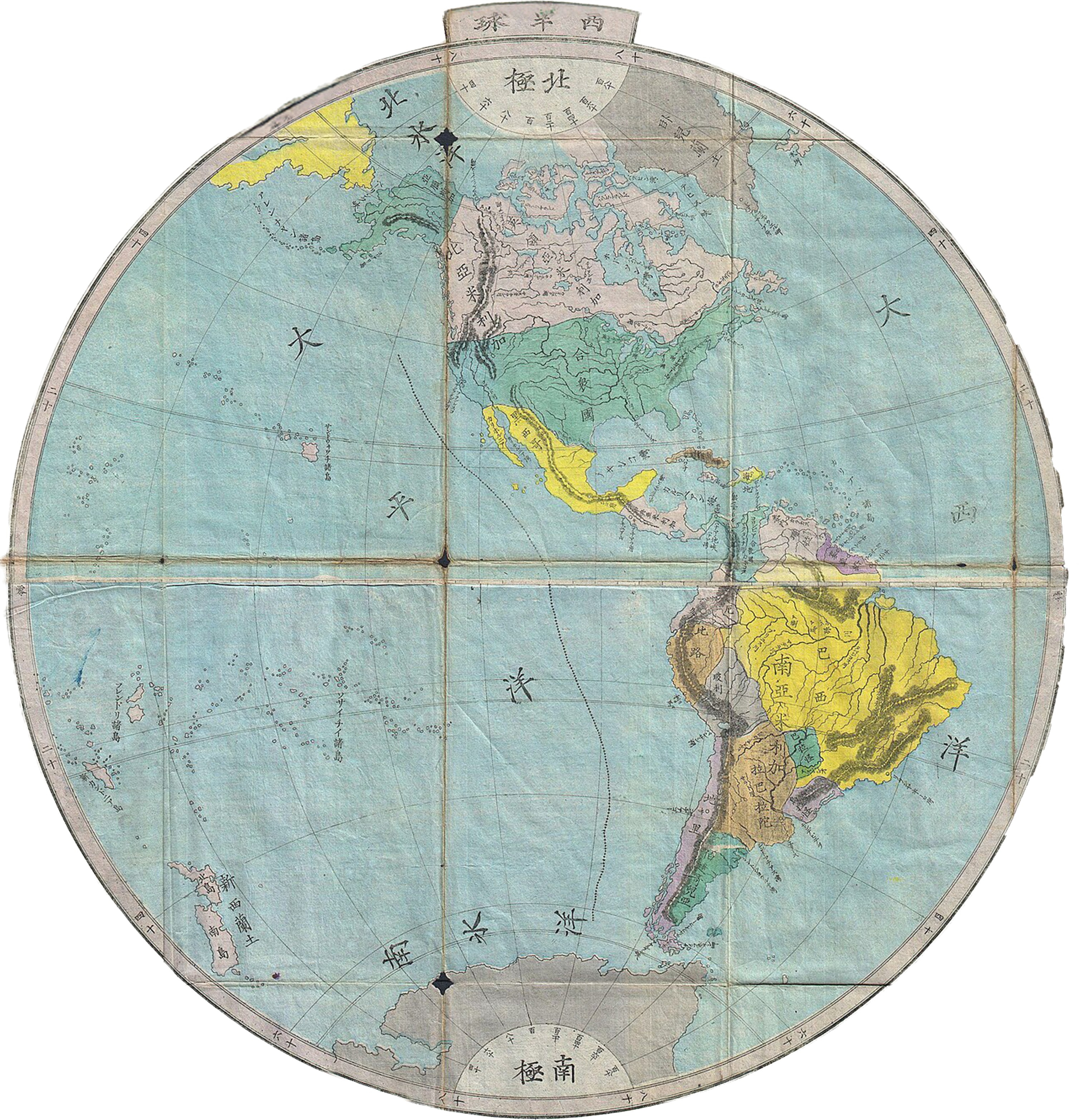 Western Hemisphere