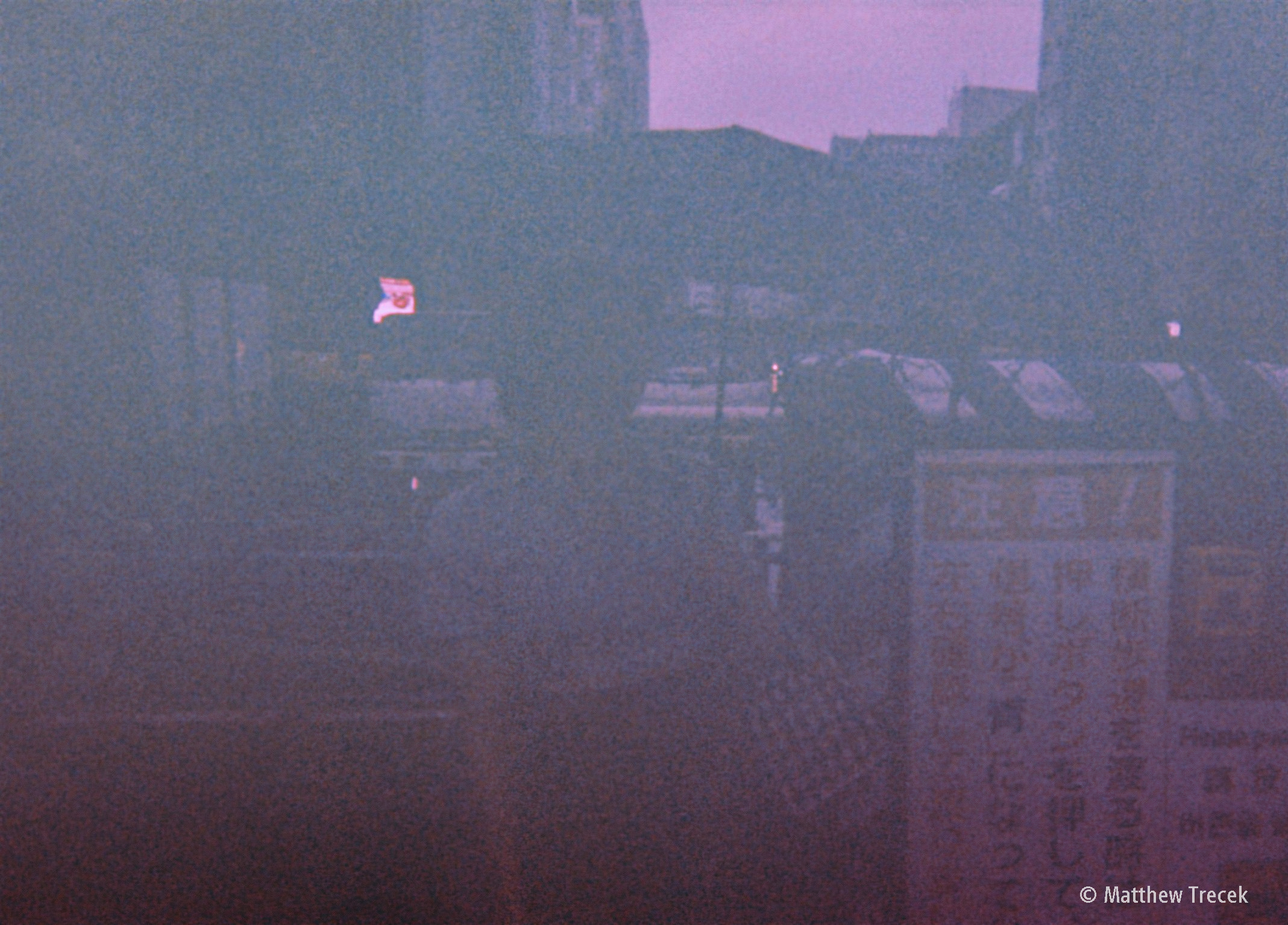 Suntory Sam with Umbrella